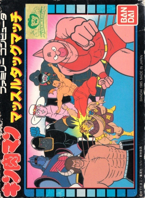 Kinnikuman : Muscle Tag Match
